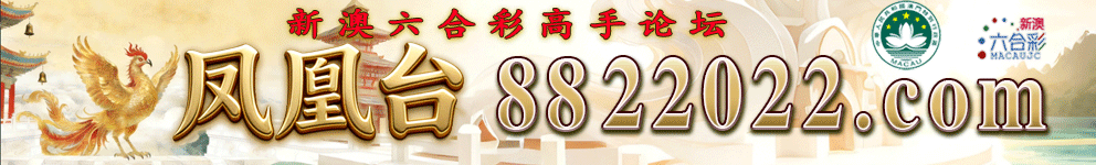 主页图片